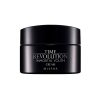 Missha Time revolution immortal youth cream