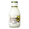 Skin food Premium Avocado Rich Emulsion