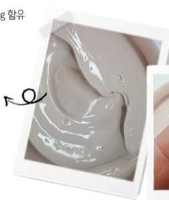 The Face Shop Jeju Volcanic Soil Deep Pore Pack_2