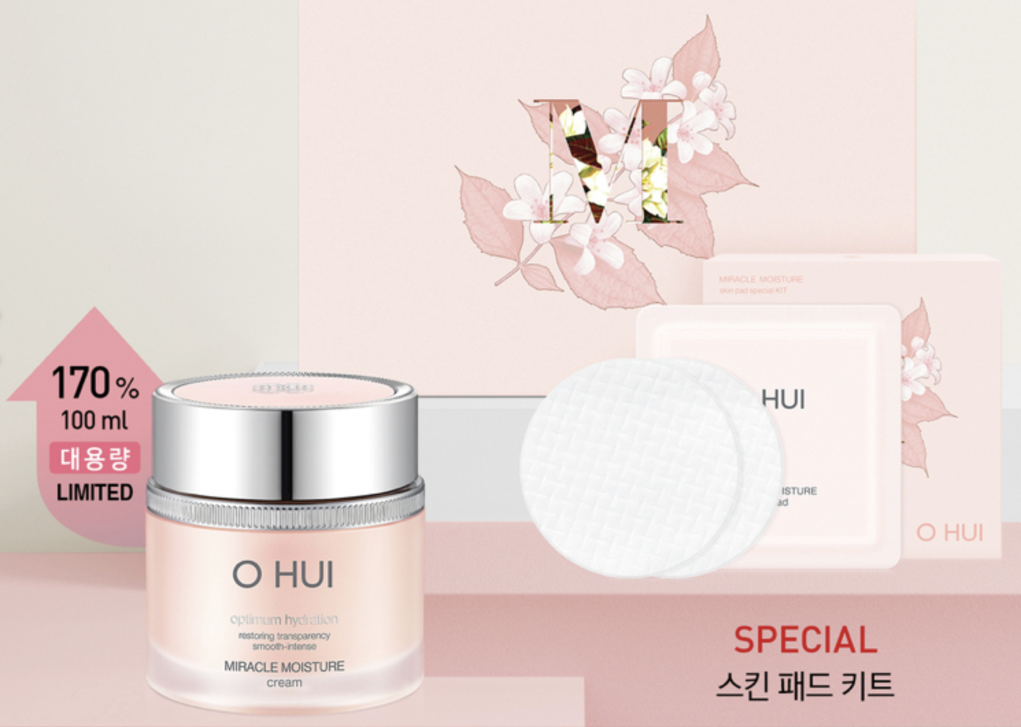 Ohui Miracle Moisture Cream 100ml Special Gift Set_2022_03