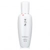 Sulwhasoo Snowise EX Whitening Fluid (125ml) MyKBeauty Korean Cosmetics