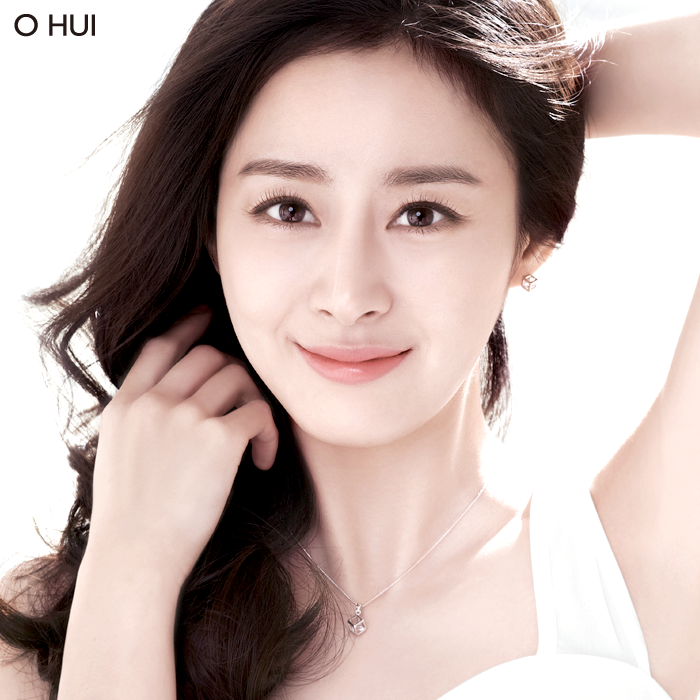 Ohui Kim Taehee MyKBeauty Korean cosmetics