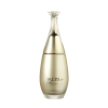 Sum-37-Losec-Therapy-Lotion_MyKBeauty