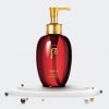 The History of Whoo Jinyul Essential Cleansing Oil 200ml MyKBeauty