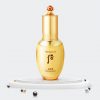 The History of Whoo Qi and Jin Pore Care Essence 45ml MyKBeauty