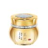 Missha-Gold-Snow-Radiance-Eye-Cream-30ml