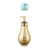 The-History-of-Whoo-Whoospa-Body-Essence-Oil-350ml