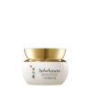 Sulwhasoo-Essential-Perfecting-Moisturizing-Cream-50ml