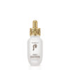 The History of Whoo Cheongidan Hwa Hyun Intensive Brightening Ampoule Concentrate (Hwa Hyun White Ampoule) MyKBeauty 30ml