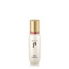 The History of Whoo Bichup Moisture Anti-Aging Mist 100ml