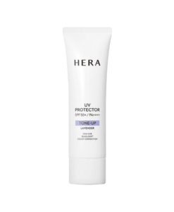 [Hera] Uv Protector Tone-Up Lavender 50ml