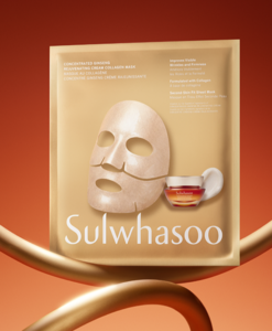 Alternative view of [Sulwhasoo] Concentrated Ginseng Rejuvenating Cream Collagen mask (5 sheets)